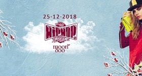 The Hip Hop Lounge 2018 Moondoo Hamburg